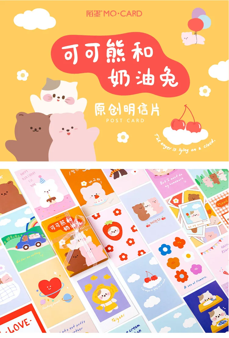 //cbu01.alicdn.com/img/ibank/2020/700/493/13741394007_1597187969.jpg