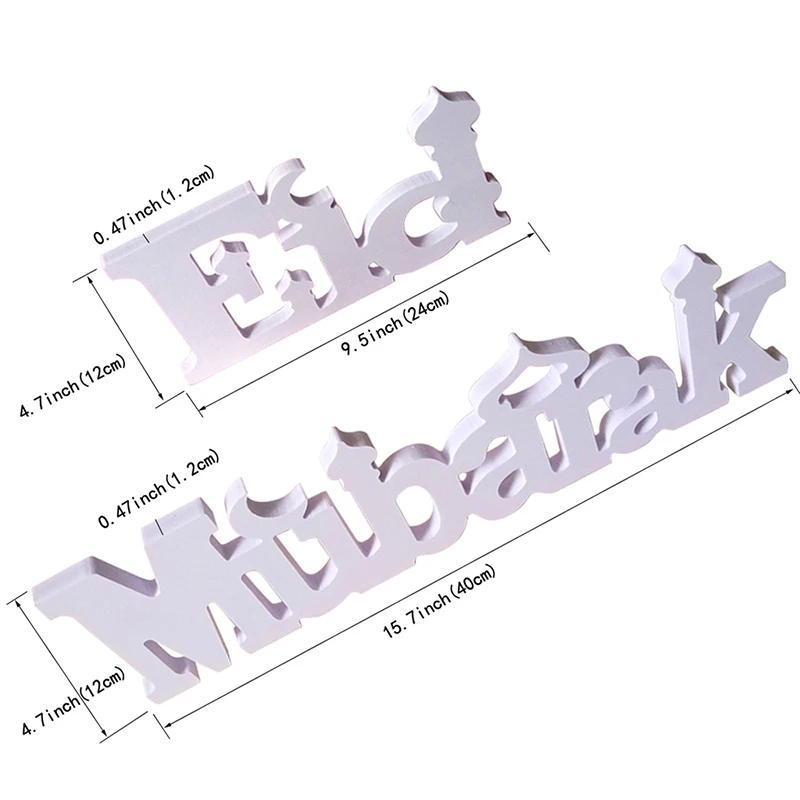 

White Eid Mubarak Centrepiece Table Centre Wooden Letters Wood Desk Decoration