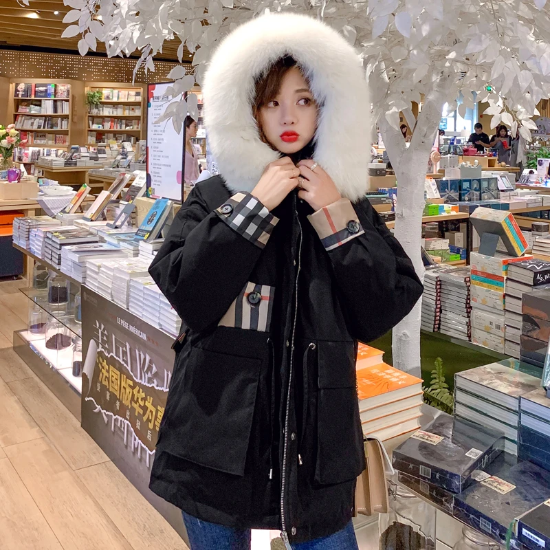 

Large feather collar super long down jacket women's middle length over the knee winter thickened loose white duck down