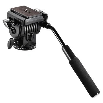 

360 Degree Fluid Head Tripod w/ 1/4-Inch QR Plate up to 5kg for Canon Nikon