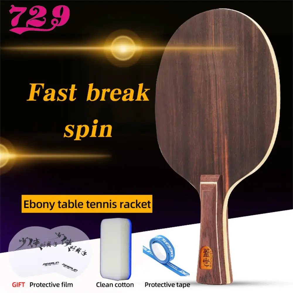 Table Tennis Bilal Altintas