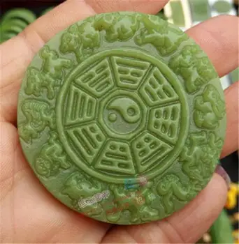 

Luminous eight trigrams pendant original stone luminous stone pendant fluorite Moonstone