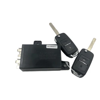 

Central lock door controller remote control central locking with folding key 3800-910084E for SAIC Hongyan Jieshi