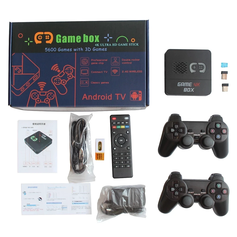 2021 New Game Console 6700+ Games Super Console TV Box Video Game Consoles Retro Video Gaming Player 2 Wireless Controllers
