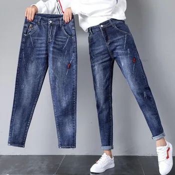 

Jeans Female Nine Points Loose Radish Pants Are Thin Autumn Gao Waist Big Code Fat Mm Harlan Trousers