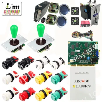 

NEW Jamma Arcade Bundles kit 60 in 1 Game DIY Arcade cabinet parts 60 in 1 PCB board classic joystick coin acceptor