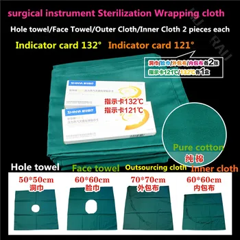 

Medical surgical instrument sterilization wrap set kit hole towel inside outside cloth 121 132 temp Disinfection Indicator Card