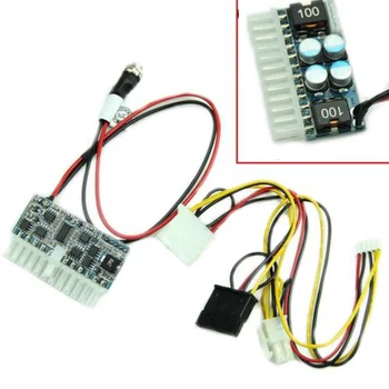 

12V DC-ATX-160W 24Pin Switch Car Auto Mini ITX Z1 Upgrade DC to DC Power Supply for MINI computer network serve power module