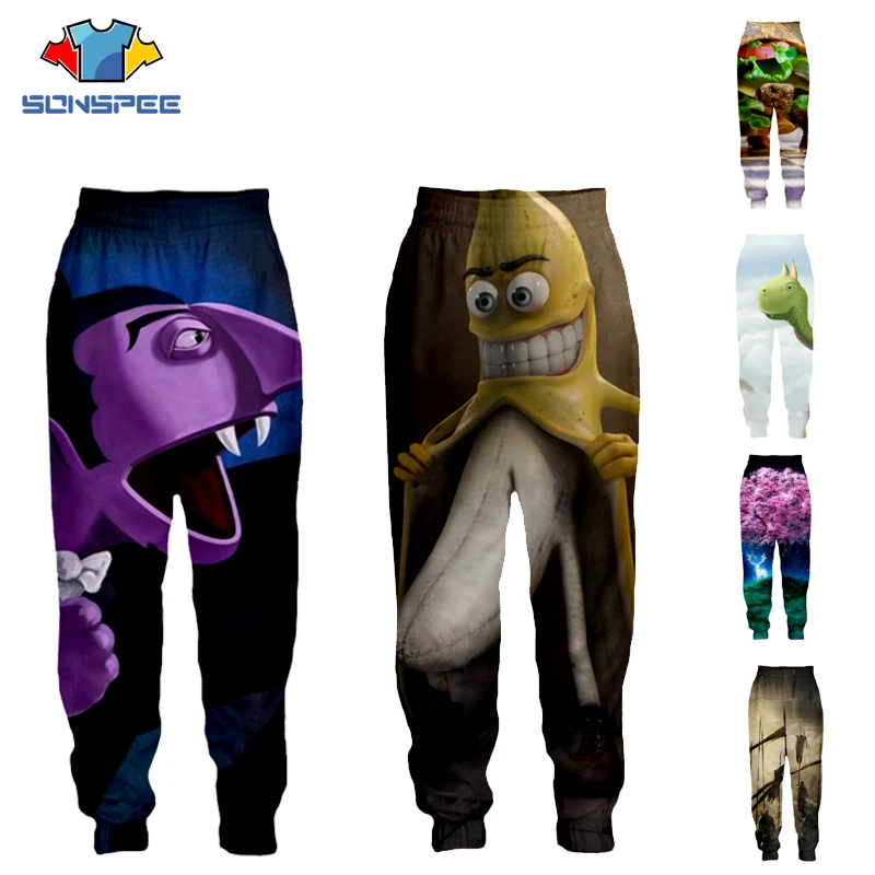 Мужские спортивные брюки SONSPEE компрессионные Connotation с 3D рисунком для бега на