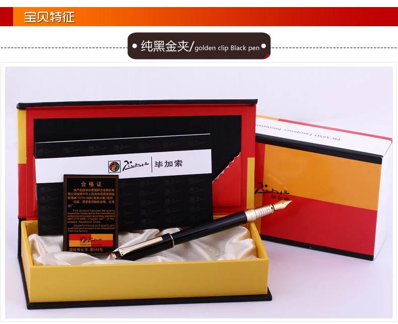 TB24PHHepXXXXa0XXXXXXXXXXXX-1664648215