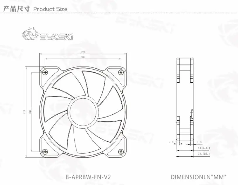 Bykski 120x120x25 мм вентилятор, 12 см чехол для компьютера вентилятор, вентилятор водяного охлаждения, cooler master 12 В вентилятор 5 в светильник B-APRBW-FN v2