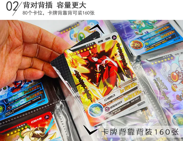 Mech Hero Card Beasts Коллекционная книга Ultraman War аниме карточная книга маленький держатель для карт
