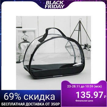 

PVC cosmetic case, zippered compartment, with handle, black