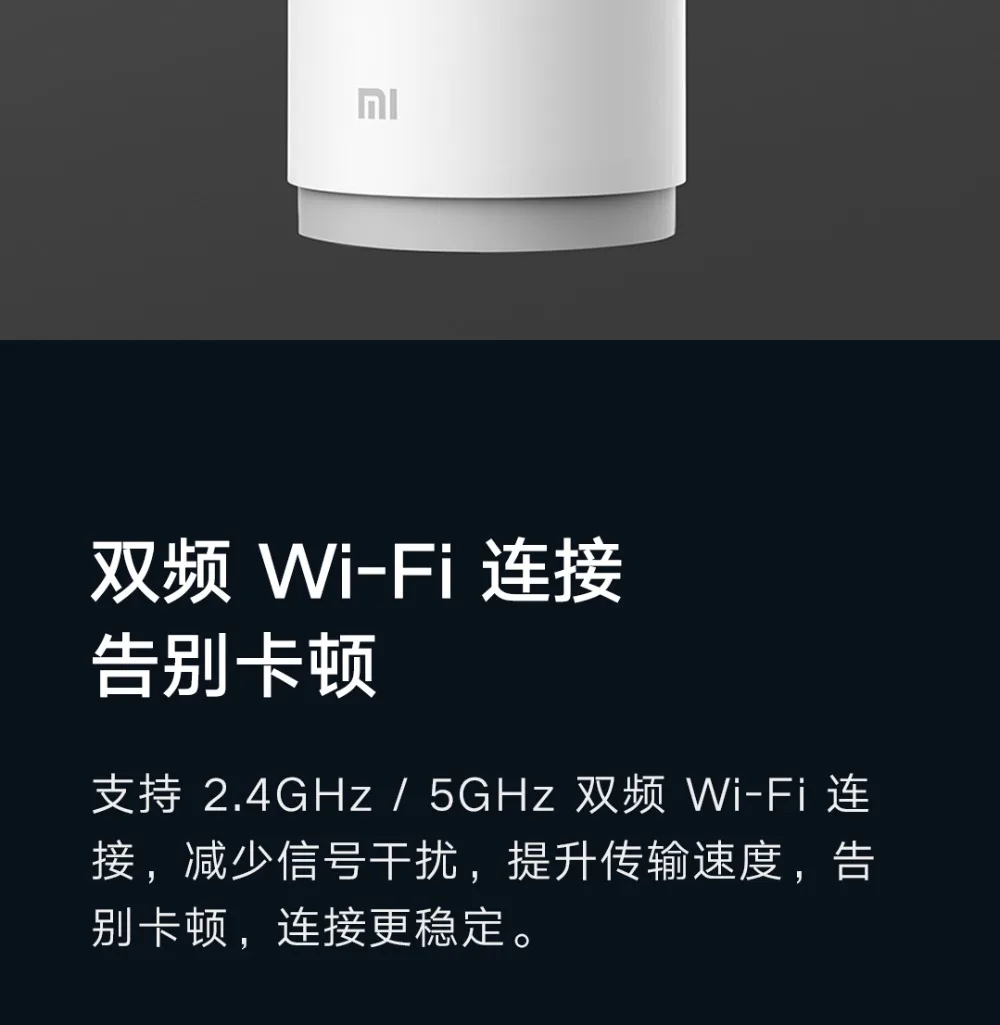 Newest Camera Xiaomi Smart Camera PTZ Pro (23)