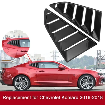 

2pcs Carbon Fiber Look Style Car Side Window Scoop Cover Five Slot Open Louvers Cover Vent For Chevrolet Komaro 2016-2018