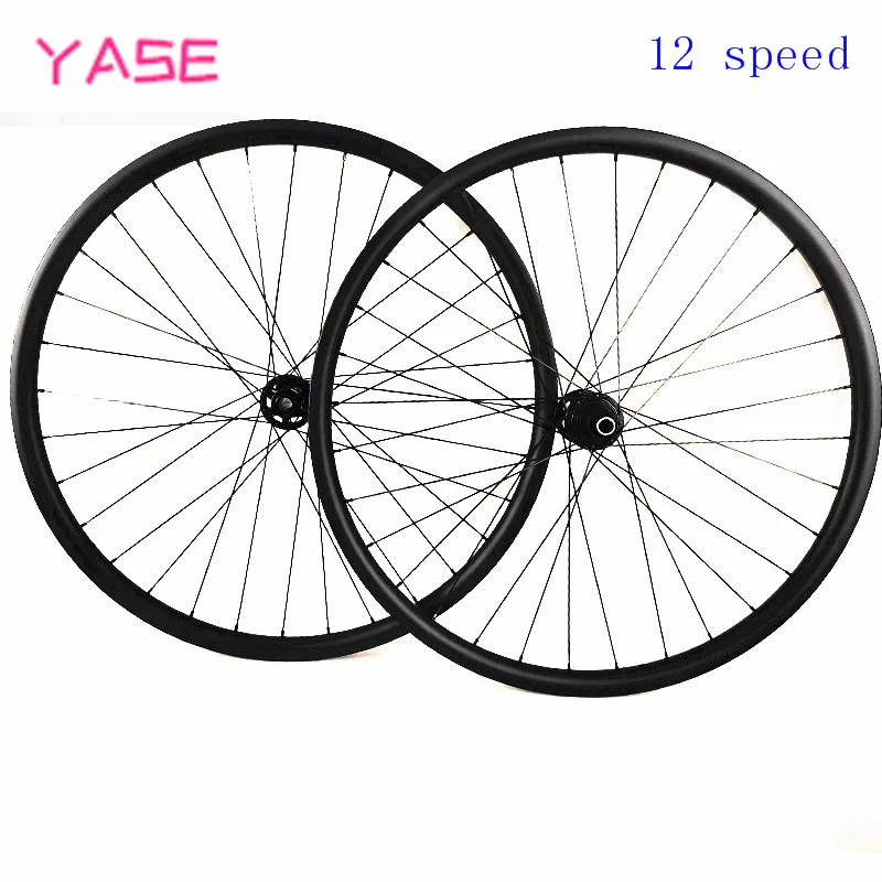 650b wheelset disc tubeless