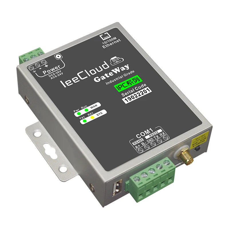 Маршрутизатор BACnet Router/BACnet MSTP в IP/преобразование системы автоматизации зданий |