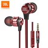 Earphones & Headphones