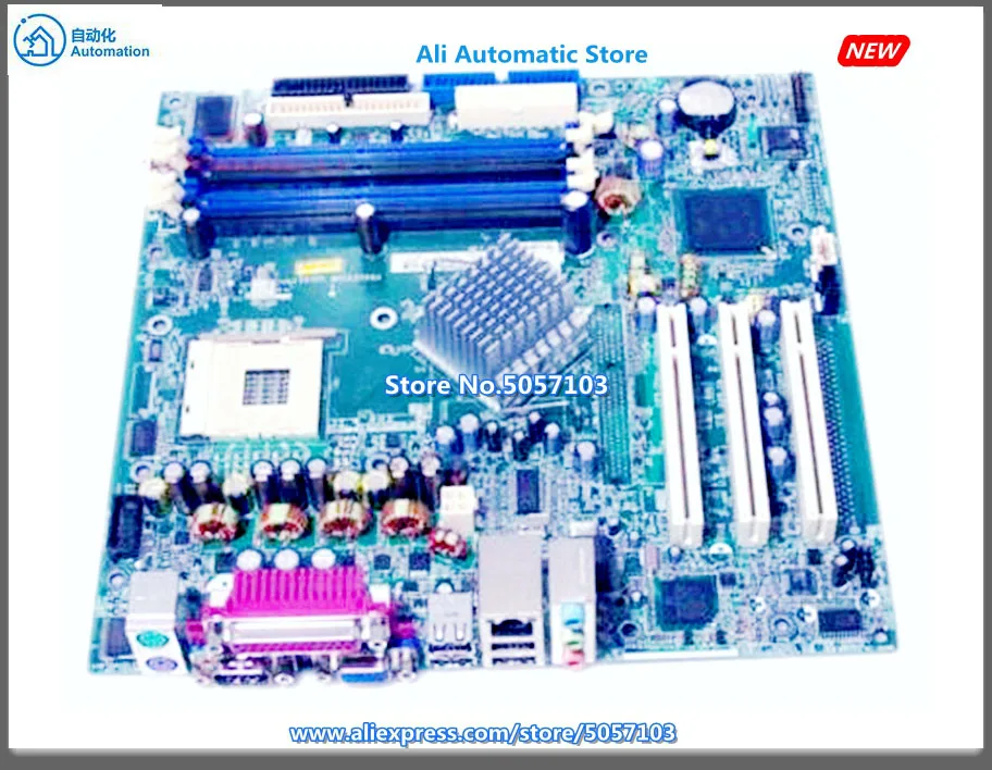 865GV P4SD Gigabit LAN DC5000 материнская плата 360427-001 359795-001 аккумулятор большой емкости