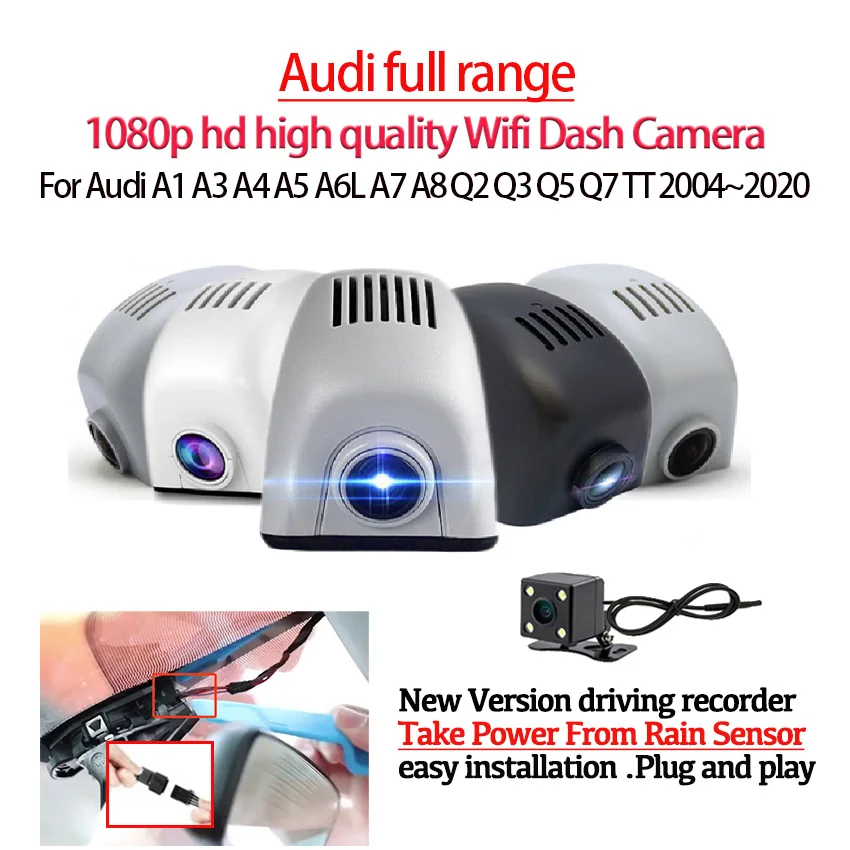 HD 1080P Car DVR Dual Core Novatek 96675 Wifi Dash Camera Video Recorder For Audi A1 A3 A4 A5 A6L A7 A8 Q2 Q3 Q5 Q7 TT 2004~2021 |