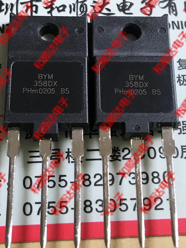 /2шт/BYM358DX TO-3PF