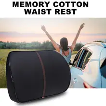 Slow Rebound Cotton Car Headrest Comfortable Cushion Car Neck Pillow Pillow Car Pillow Interior Supplies