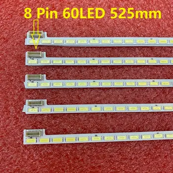 

New 5 PCS/lot 60LED LED Backlight strip for LG 42LS570T 42LS5600 T420HVN01.0 74.42T23.001-2-DS1 Innotek 42Inch 7030PKG 60ea