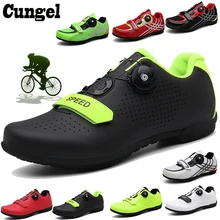 Cungel велосипедная обувь sapatilha ciclismo mtb мужские кроссовки Женская обувь для горного велосипеда самофиксирующаяся обувь для велосипеда Superstar original