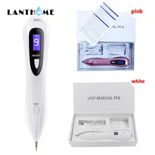 Новейшая лазерная плазменная ручка для удаления молей, удаление темных пятен, жидкокристаллическая ручка для ухода за кожей, метка на кожу бородавки, инструмент для удаления татуировок, уход за кожей