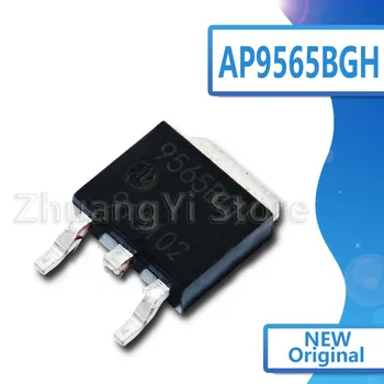 

10pcs/lot 9565BGH AP9565BGH New stock TO-252 -40V -17A