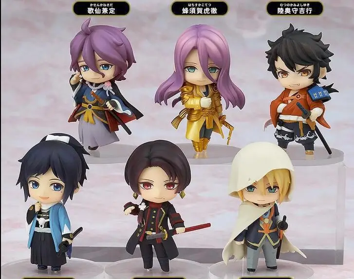 

Anime GSC 2 Generation 6-Sword Flurry Capsule Toy Forces a Small Clay Knife Pattern Base Whole Box