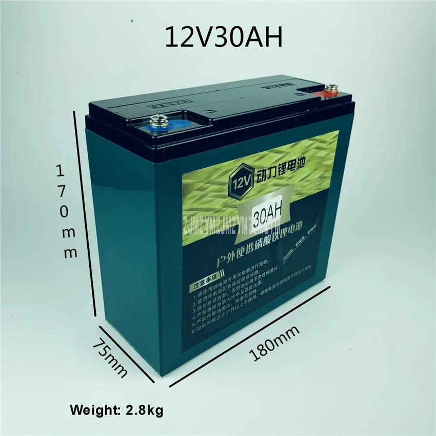 12V 20AH/30AH литий-железо-фосфатных аккумуляторов и Батарея на открытом воздухе литиевая Батарея LiFePO4 большой Ёмкость для приготовления пищи на воздухе Динамик+ 14,6 V Зарядное устройство