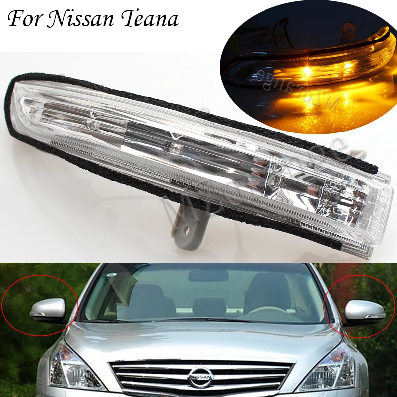 

left&right Rearview Mirror Turn Signal LED Flasher Right Light Lamp For Nissan Teana Maxima Altima J32 2008 - 2013