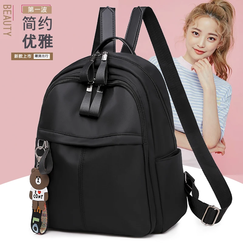

2019 Oxford Cloth Waterproof Student Backpacks Korean Style Fashion Bear Pendant Travel Backpack Women Solid Color Outdoor Bags