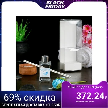 

Diffuser 50ml, "Classic", ocean, 2 sticks + flower 4355310