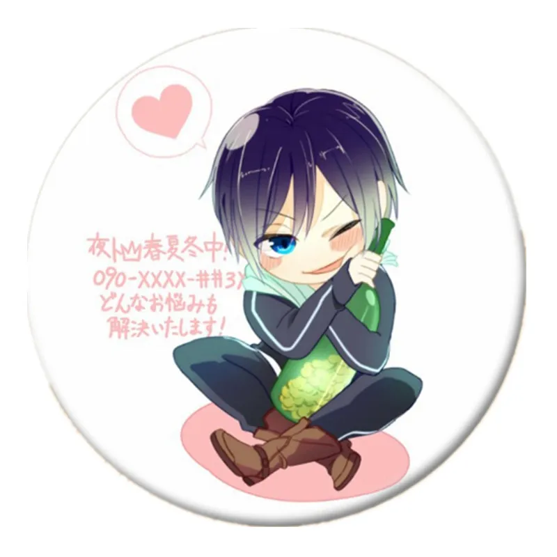 X2@QBSEZR0C_%5XJYKD@}~B