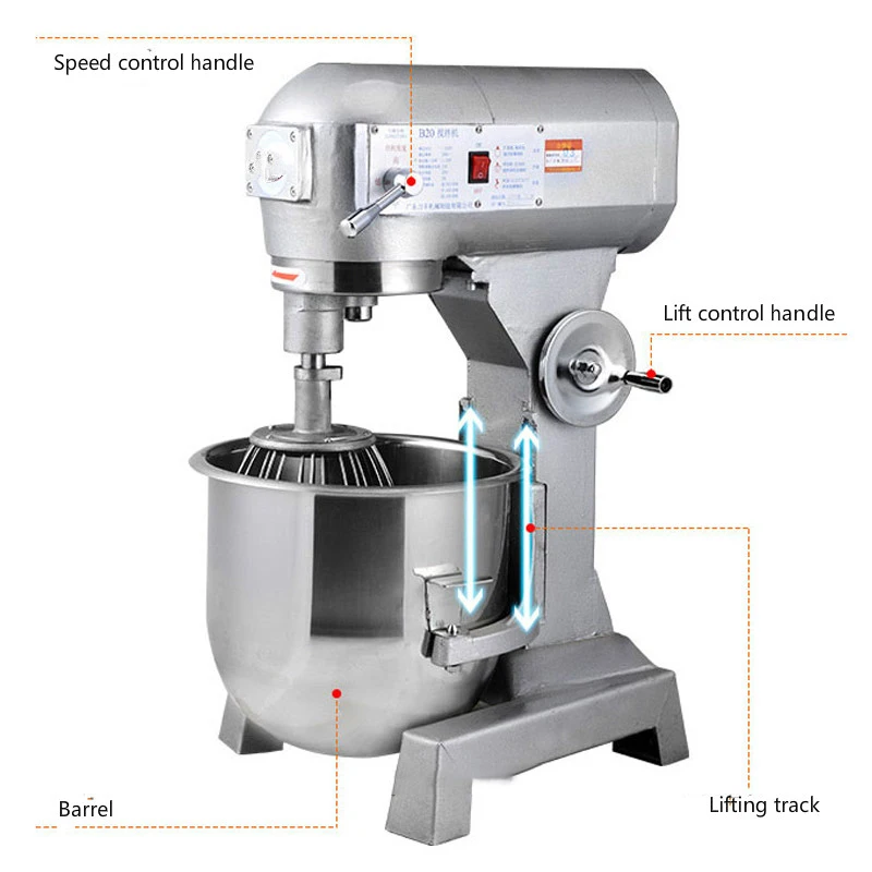 professional  automatic dough mixer flour blender machine