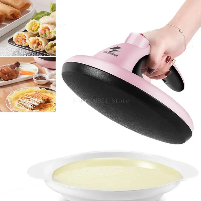 Pancake Machine Spring Cake Household Electric Baking Pan Full Automatic Mini Roll Skin |