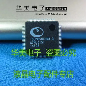 

Free Delivery. TSUMO58CHN3 TSUM058CHN3-3-3 new original LCD chip
