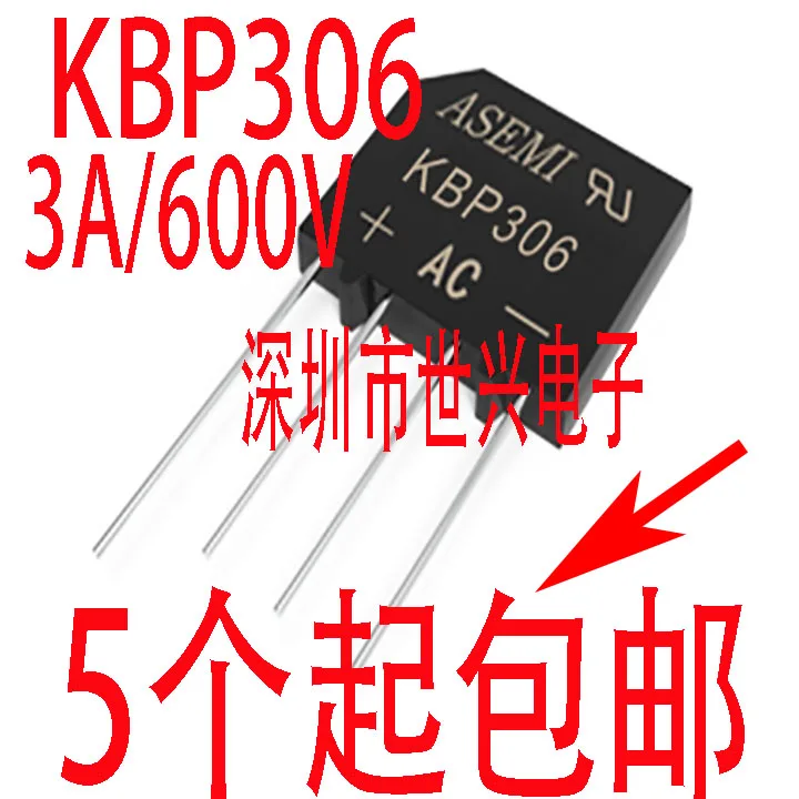 100% новый и оригинальный KBP306 3A600V DIP4 в наличии (10 шт./лот) | Электроника
