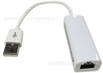 

100pcs Portable RTL8152 Chips USB 2.0 to RJ45 Network Card Lan Adapter 10/100Mbps For Tablet PC Win 7 8 10 XP