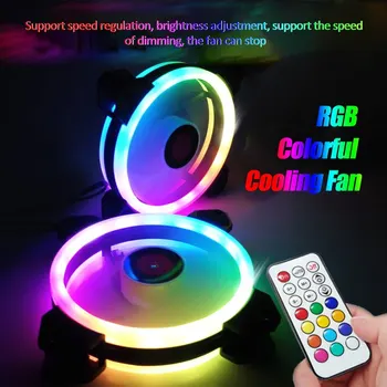 

3-Pack LED Cooling Fan RGB 120mm 12V w/ Remote Control For Computer Case PC CPU