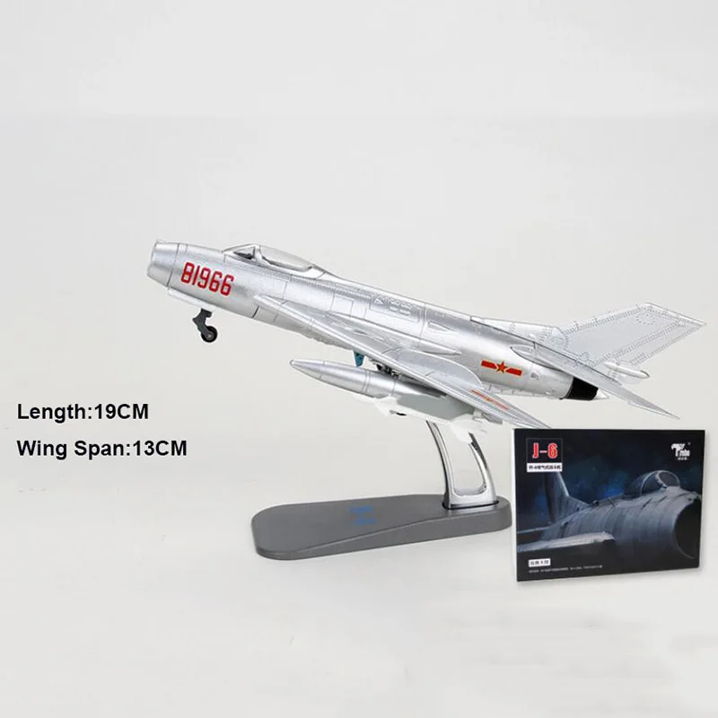 Армейский 5 J-6 истребитель Mig17, авиационный самолет, авиация 1/72, модель самолета, игрушки для взрослых и детей, подарок для дома