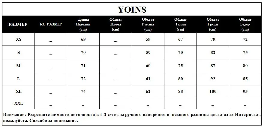 YOINS, женское стильное облегающее боди, Многоярусное, на одно плечо, с длинным рукавом, женское однотонное черное повседневное женское боди, элегантный топ