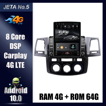 

9.7 Inch Tesla Style Screen 2Din Car Radio Android 10.0 Multimedia Autoradio Stereo Player GPS Navigation For Toyota 2007 2015