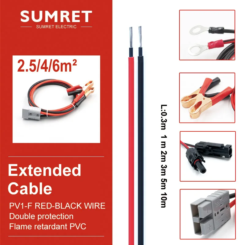 

Solar extension Cable connector Anderson DHMC4 M8 Car Battery Clip Aligator Clamp 2.5/4/6mm2 Wire line car Forklift Fast Plug