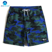 Мужской купальный костюм пляжные шорты Камуфляжный купальник бегунов трусы с принтом быстросохнущие плавки для серфинга