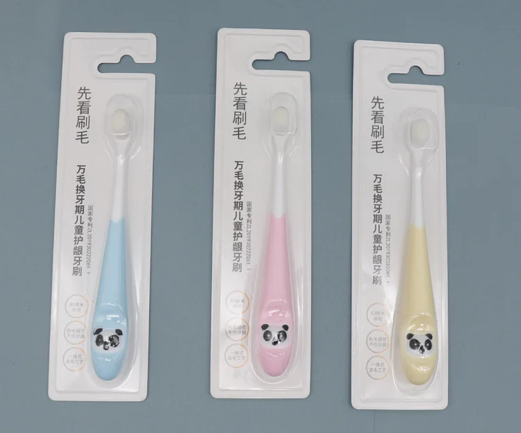 17222372292_1450767780