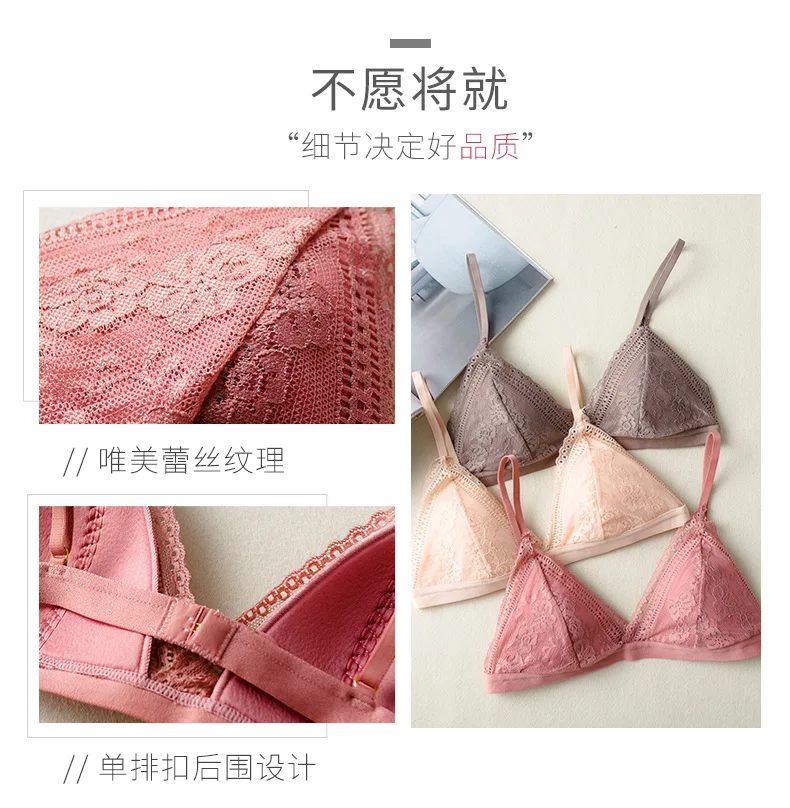 French Style Sexy Padded Lace Bralette Top For Woman Wire Free Seamless Adjusted Brassiere Lingerie Deep V Lace Bras