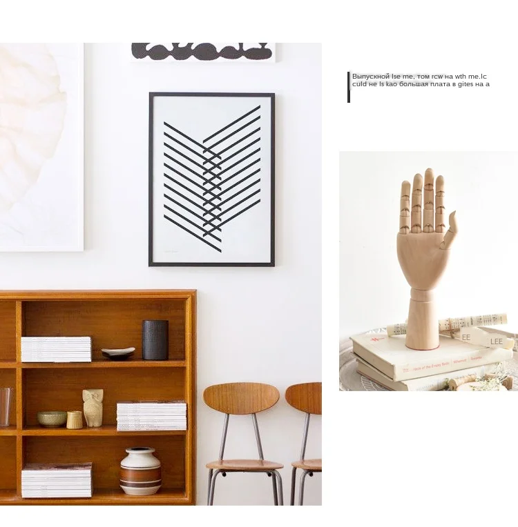 Wooden Decoration (27)